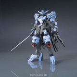 HG Gundam Vidar 1/144 Model Kit