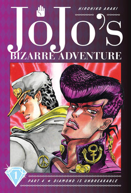 Jojo's Bizarre Adventure Part 4 Volume 1 HC