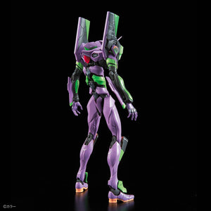 Rg Neon Genesis Evangelion Unit 01 & Transportset 1/144 Modellbausatz