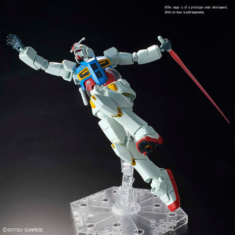 HG Gundam G40 Industrial Design Ver 1/144 Model Kit