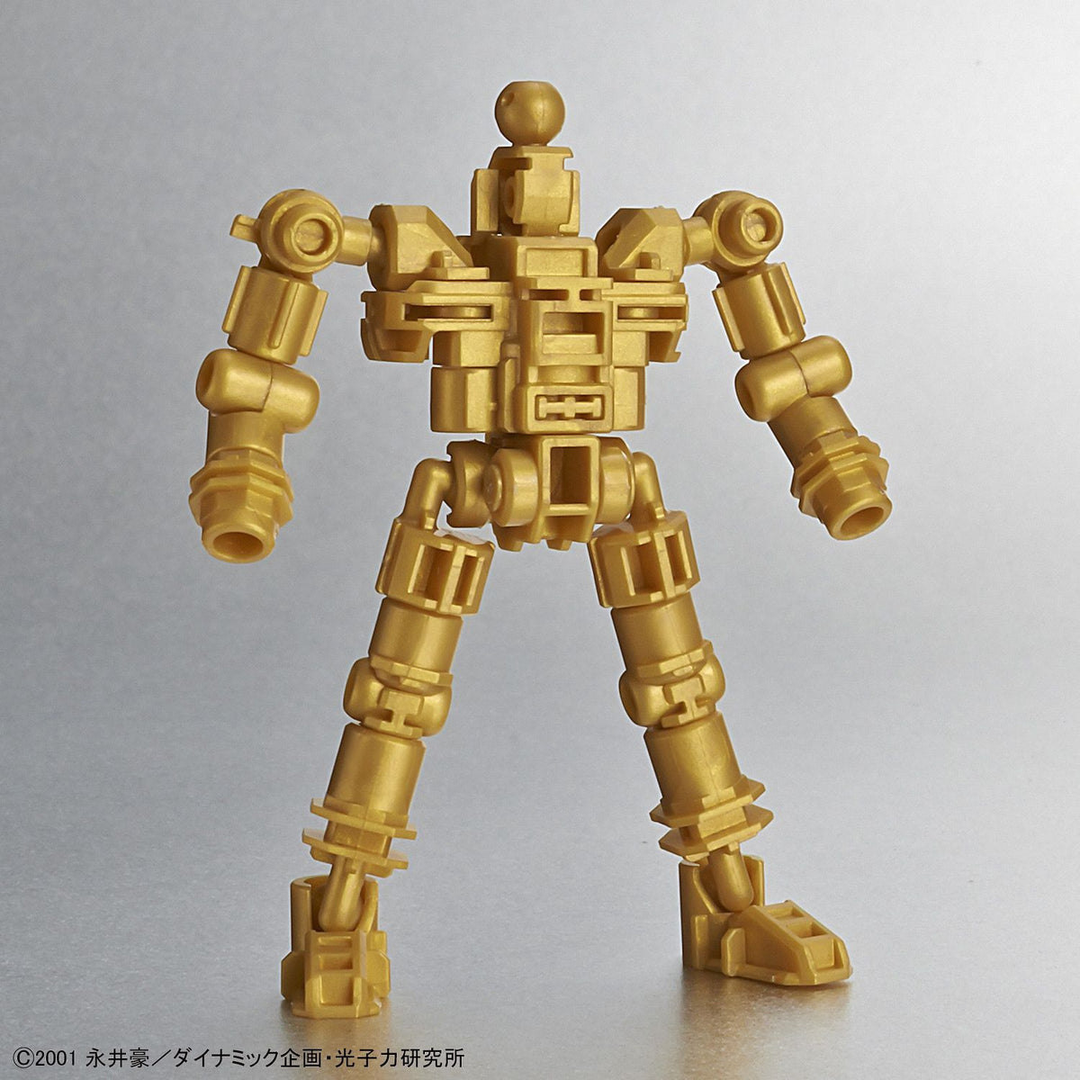 SD Cross Silhouette Mazinkaiser Model Kit