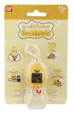 Gudetama Tamagotchi Yellow