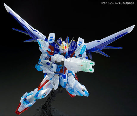 RG Gundam Build Strike System Clear 1/144 Model Kit