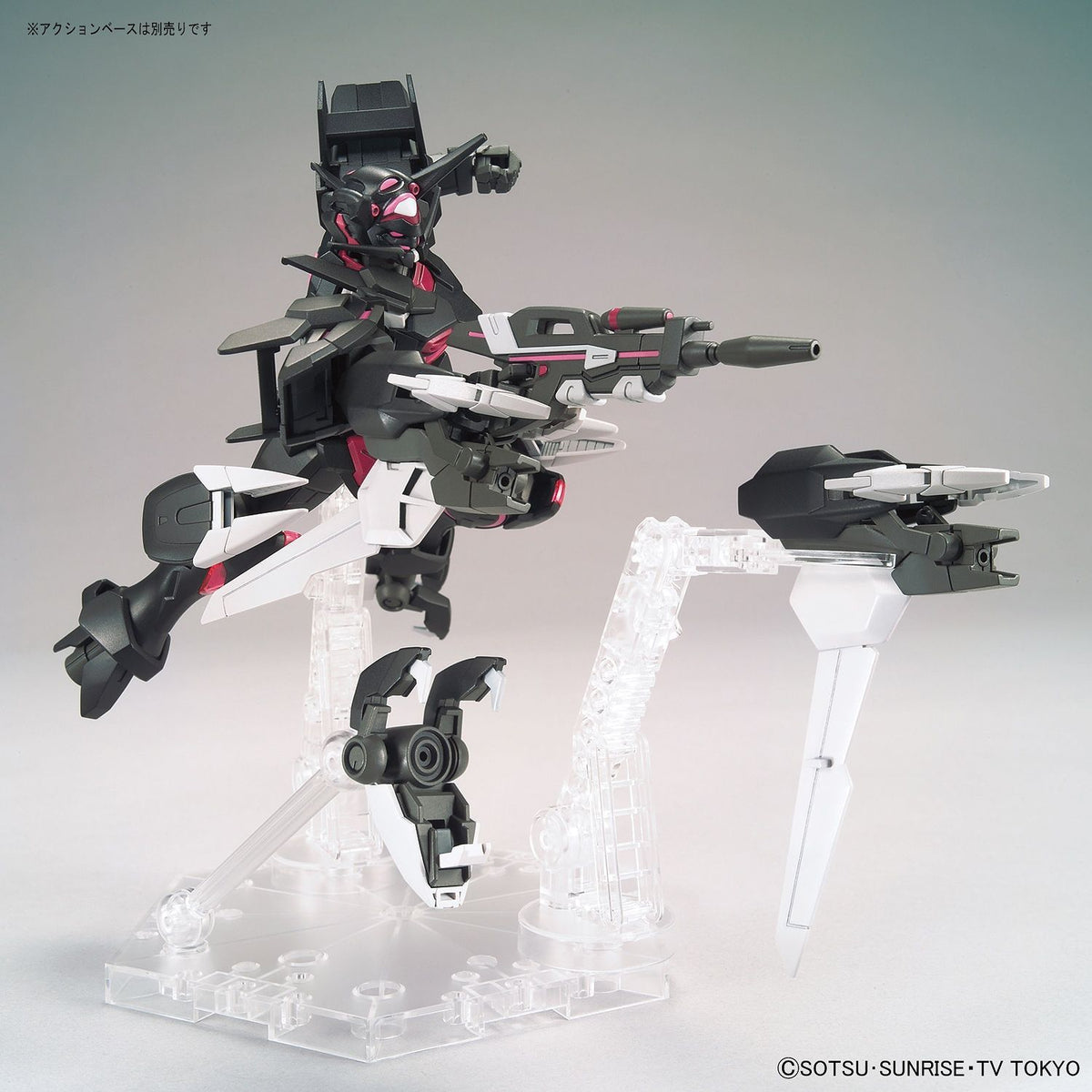 HGBD Gundam G-Else 1/144 Model Kit