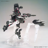 HGBD Gundam G-Else 1/144 Model Kit