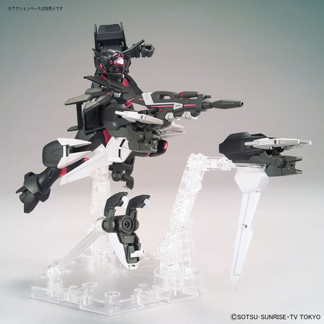 HGBD Gundam G-Else 1/144 Model Kit