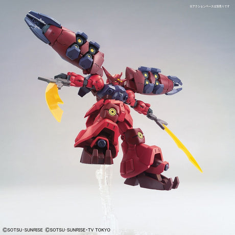 HGBDR Gundam GP-Rase-Two-Ten 1/144 Model Kit