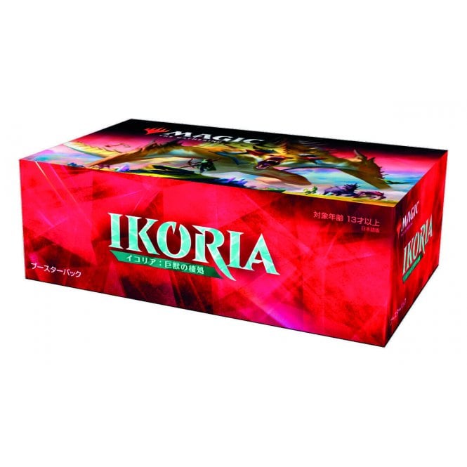 japanese ikoria booster box MTG: Each box contains a Does opponent see excavated Colour:Genesis Obsidian Black 000339