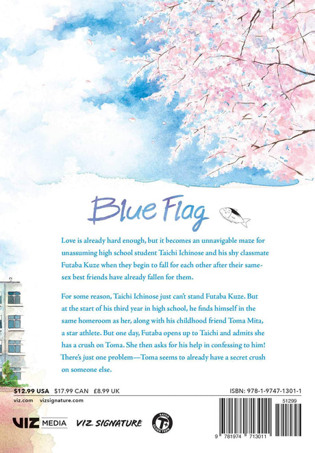 Blue Flag Volume 1