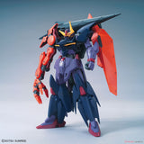 HGBDR Gundam Seltsam 1/144 Model Kit