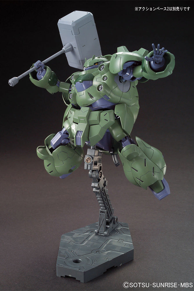 HG Gundam Gusion 1/144 Model Kit