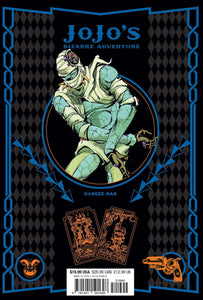 Jojo's Bizarre Adventure Part 3 Volume 3 HC