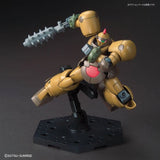 HGFC JDG-009X Death Army Devil Gundam Armies 1/144 Model Kit