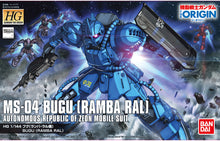 Load image into Gallery viewer, HG MS-04 BUGU (Ramba Bal) 1/144 Gundam Model Kit