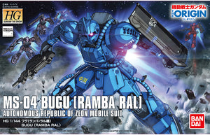 HG MS-04 BUGU (Ramba Bal) 1/144 Gundam Model Kit