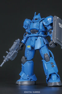 HG MS-04 BUGU (Ramba Bal) 1/144 Gundam Model Kit