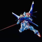 RG Gundam Build Strike System Clear 1/144 Model Kit