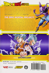 Dragon Ball Super Volume 3