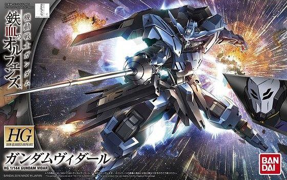 HG Gundam Vidar 1/144 Model Kit