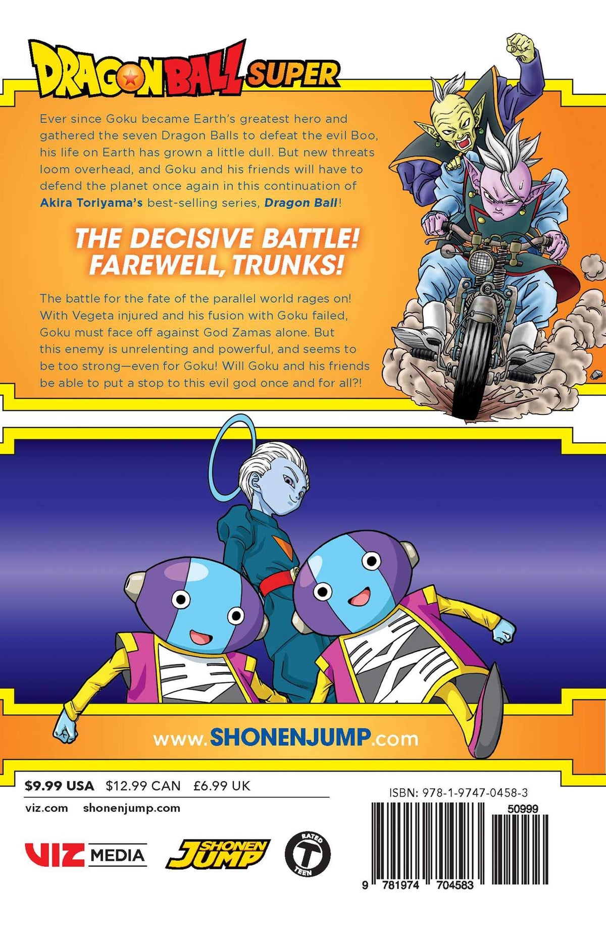Dragon Ball Super Volume 5