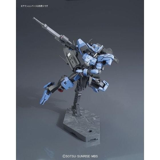 HG Gundam Vidar 1/144 Model Kit