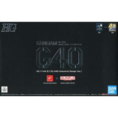 HG Gundam G40 Industrial Design Ver 1/144 Model Kit