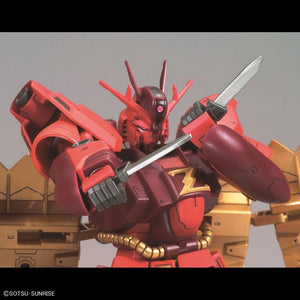 HGBD:R Nu-Zeon Gundam Captain Zeon's Mobile Suit 1/144 Model Kit