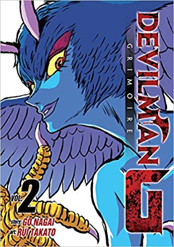 Devilman Grimoire