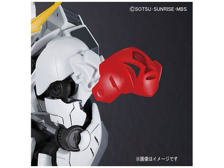 HG Gundam Barbatos Lupus 1/144 Model Kit