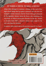 Devilman Grimoire Volume 1