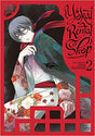 Yokai Rental Shop Vol 2