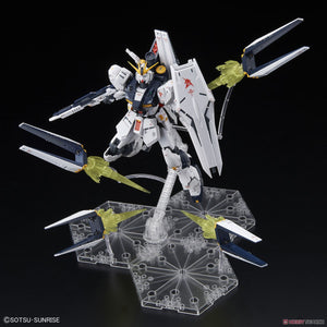 RG Gundam Nu With Fin Funnel Effect Set 1/144 Model Kit