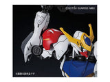 HG Gundam Barbatos Lupus 1/144 Model Kit