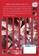 Yokai Rental Shop Volume 2