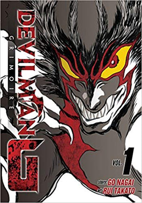 Devilman G Vol 1