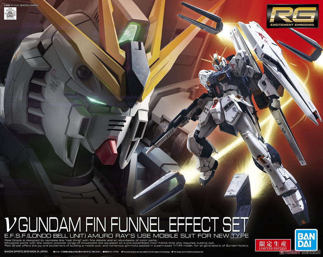 RG Gundam Nu With Fin Funnel Effect Set 1/144 Model Kit