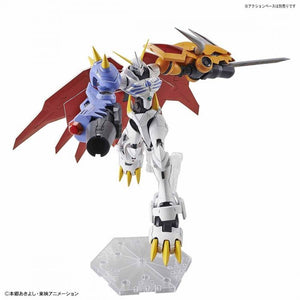 Digimon Figure-Rise Omnimon (Amplified) Model Kit