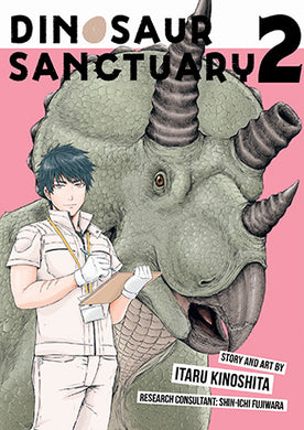 Dinosaur Sanctuary Volume 2
