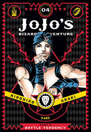 Jojo's Bizarre Adventure Part 2 Volume 4 HC