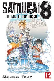 SAMURAI 8: THE TALE OF HACHIMARU VOLUME 2