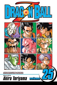 Dragon Ball Z Volume 25