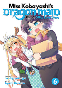 Miss Kobayashi's Dragon Maid Elma's Office Lady Diary Volume 6