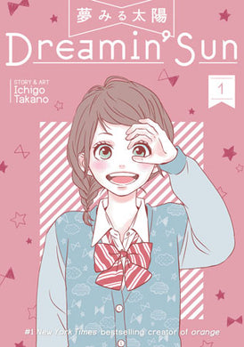 Dreamin' Sun Volume 1