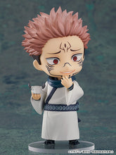 Load image into Gallery viewer, Jujutsu Kaisen Sukuna Nendoroid