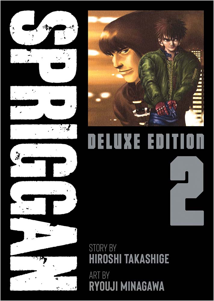Spriggan Deluxe Edition 2