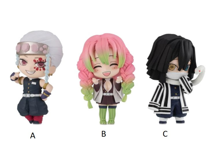 Demon Slayer Kimetsu No Yaiba Series 3 Chibi Masters Figure