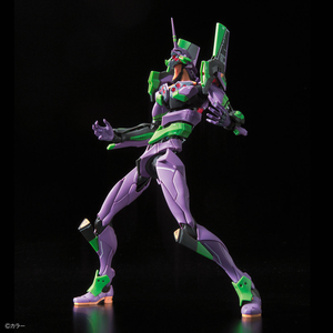 Rg Neon Genesis Evangelion Unit 01 1/144 Modellbausatz