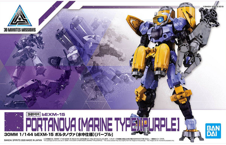 30MM BEXM-15 Portanova Purple Underwater Ver 1/144 Model Kit