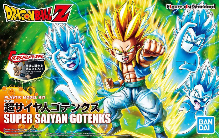 Dragon Ball Z Figure-Rise Super Saiyan Gotenks Model Kit