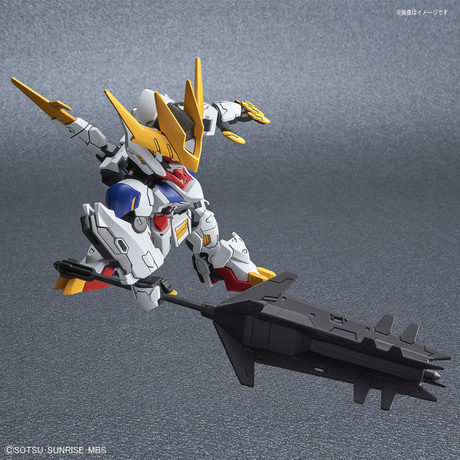 SD Gundam Cross Silhouette Lupus Rex Model Kit
